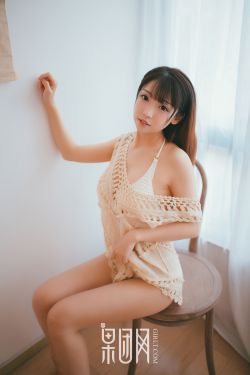 会长是女仆大人11