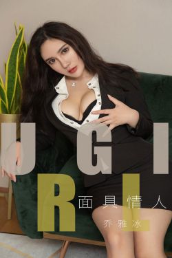 美人图